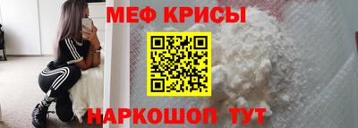ПСИЛОЦИБИНОВЫЕ ГРИБЫ Наро-Фоминск
