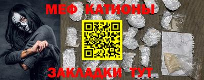 хмурый Нальчик