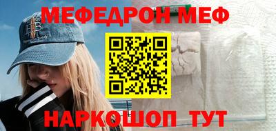 кокс Нарткала