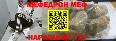 хмурый Нальчик