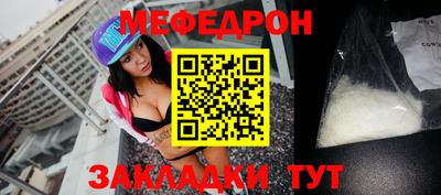 кокс Нарткала