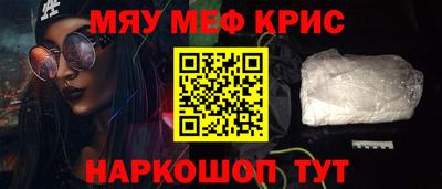 кокс Нарткала