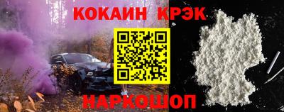 хмурый Нальчик