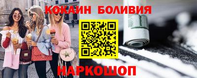 кокс Нарткала
