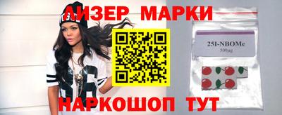 кокс Нарткала