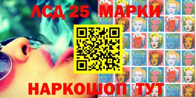 кокс Нарткала