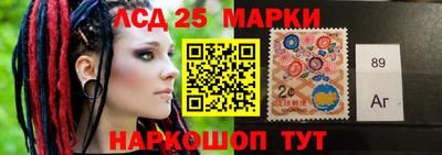 хмурый Нальчик