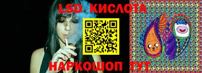 хмурый Нальчик