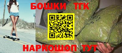 ПСИЛОЦИБИНОВЫЕ ГРИБЫ Наро-Фоминск