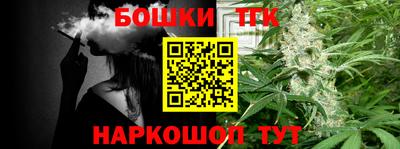 ПСИЛОЦИБИНОВЫЕ ГРИБЫ Наро-Фоминск