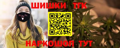 ПСИЛОЦИБИНОВЫЕ ГРИБЫ Наро-Фоминск