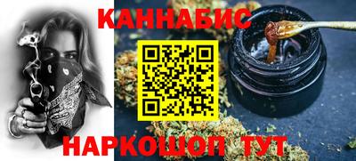 хмурый Нальчик