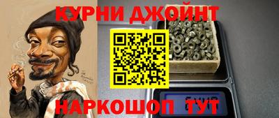 кокс Нарткала