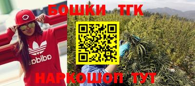 кокс Нарткала