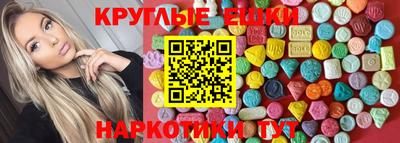 хмурый Нальчик