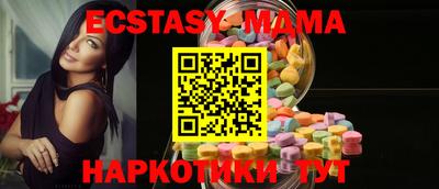 хмурый Нальчик
