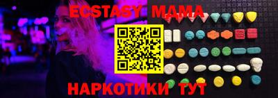 хмурый Нальчик