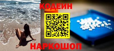 ПСИЛОЦИБИНОВЫЕ ГРИБЫ Наро-Фоминск