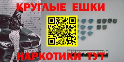 кокс Нарткала
