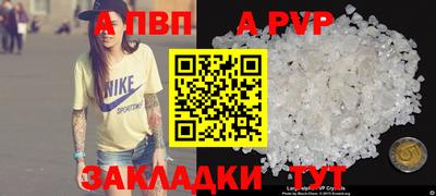 хмурый Нальчик