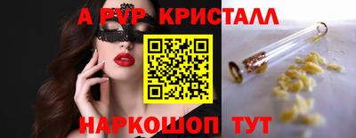 хмурый Нальчик