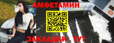ПСИЛОЦИБИНОВЫЕ ГРИБЫ Наро-Фоминск