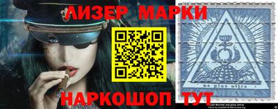 кокс Нарткала