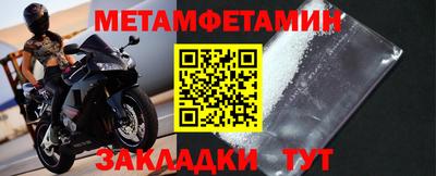 кокс Нарткала