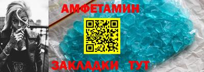 хмурый Нальчик