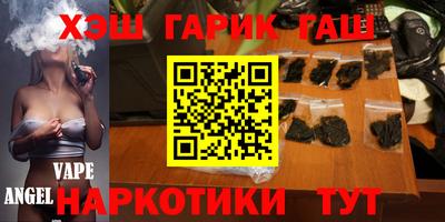 кокс Нарткала