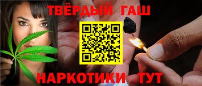 хмурый Нальчик