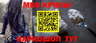 хмурый Нальчик