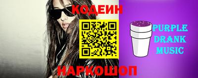 хмурый Нальчик