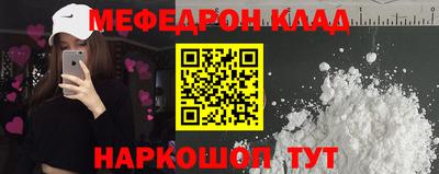 кокс Нарткала
