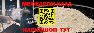 кокс Нарткала