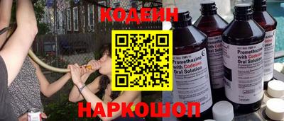 кокс Нарткала