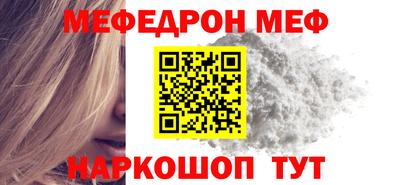 кокс Нарткала