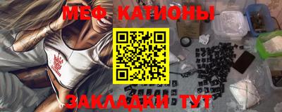 ПСИЛОЦИБИНОВЫЕ ГРИБЫ Наро-Фоминск